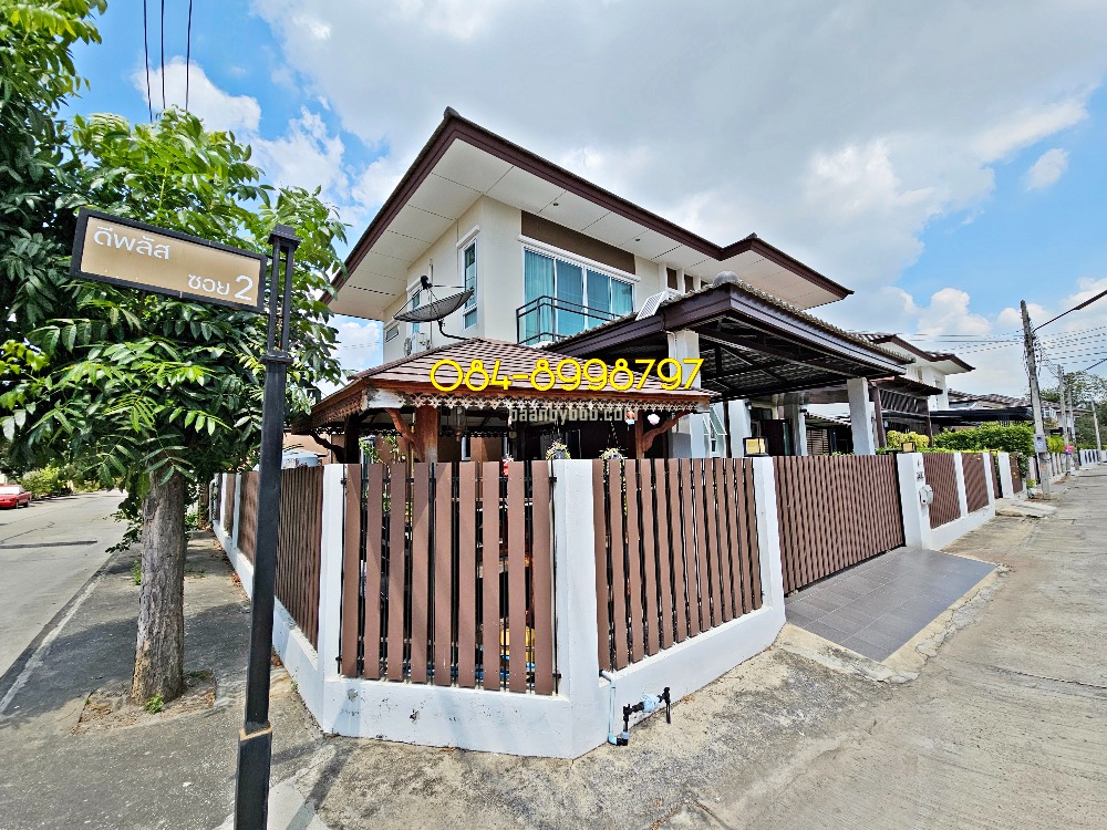 ขาย บ้านเดี่ยว อยุธยา หมู่บ้านโรจนะการ์เด้นโฮม อ.อุทัย Rojana Garden Home Ayuthaya 81 ตร.ว หลังมุม บ้านตกแต่งสวยมาก ต่อเติมครัว โรงรถ มีห้องนอนชั้นล่าง สภาพใหม่ พร้อมอยู่ ลดราคาลง 5 แสน เหลือขายเพียง 6.99 ล้านบาท